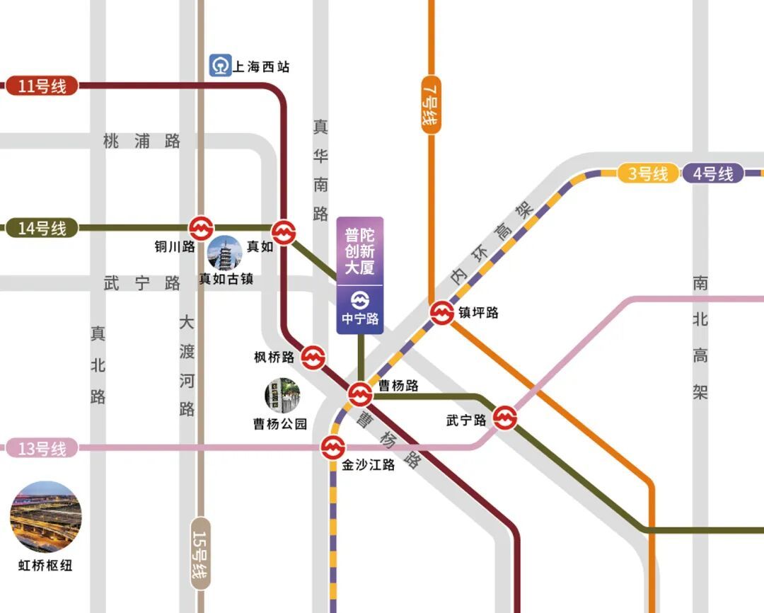 普陀创新大厦周边轨道交通示意图:14号线中宁路站及多条线路交汇